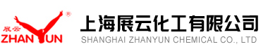 邢臺(tái)藍(lán)天精細(xì)化工股份有限公司